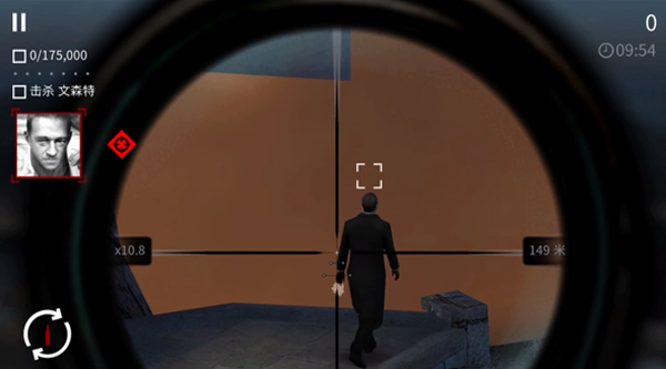 代号47狙击汉化版