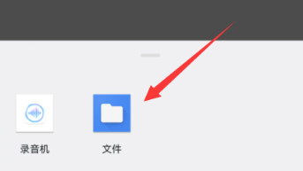 猕猴桃浏览器中文版