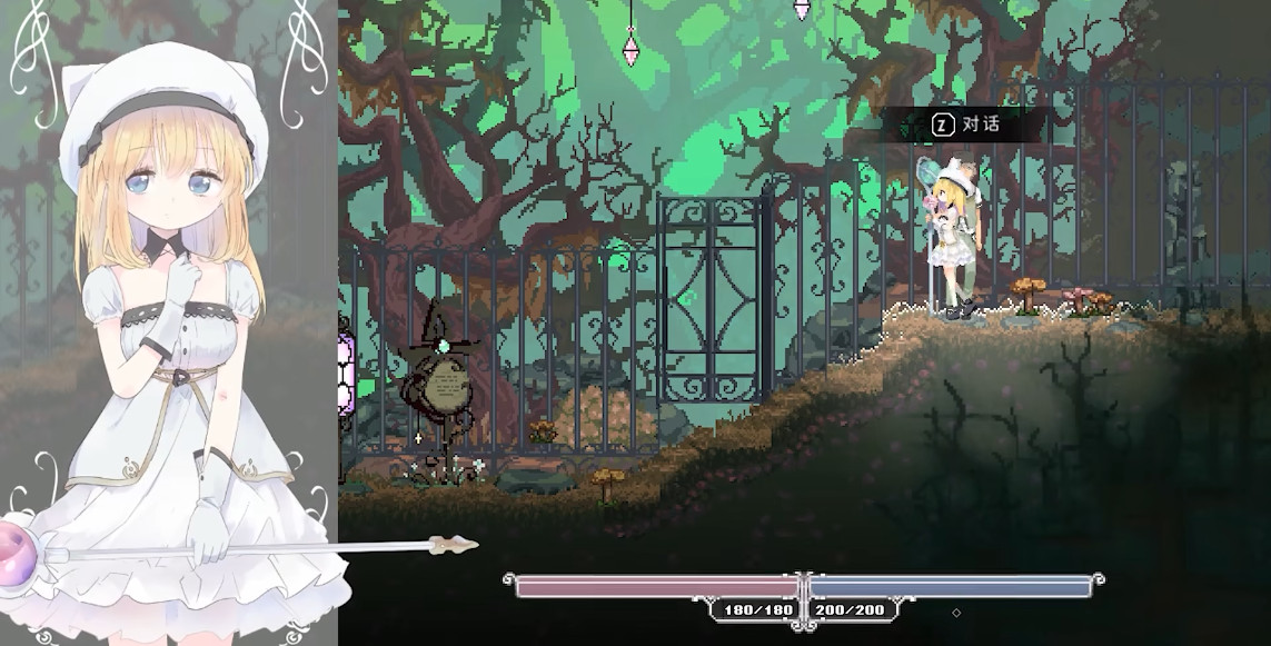 爱丽丝的摇篮移植汉化版