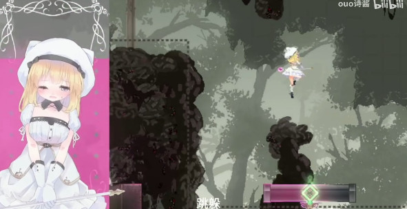 爱丽丝的摇篮移植版