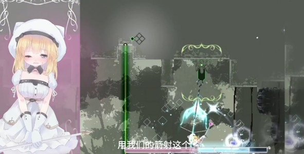 爱丽丝的摇篮移植版