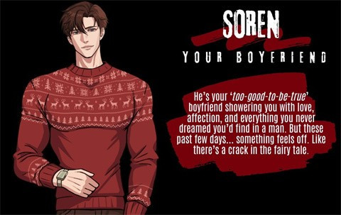 怎么和病娇男友分手