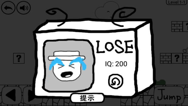 奇怪的大冒险手游官方版下载