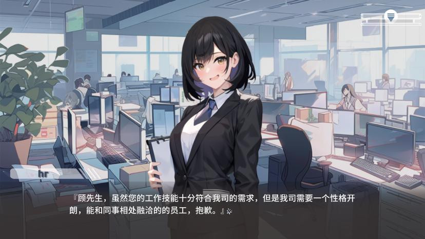 心所向往的北极星