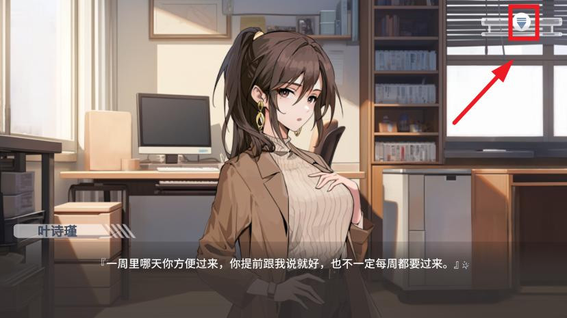 心所向往的北极星