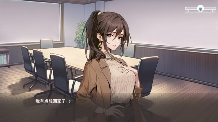 心所向往的北极星