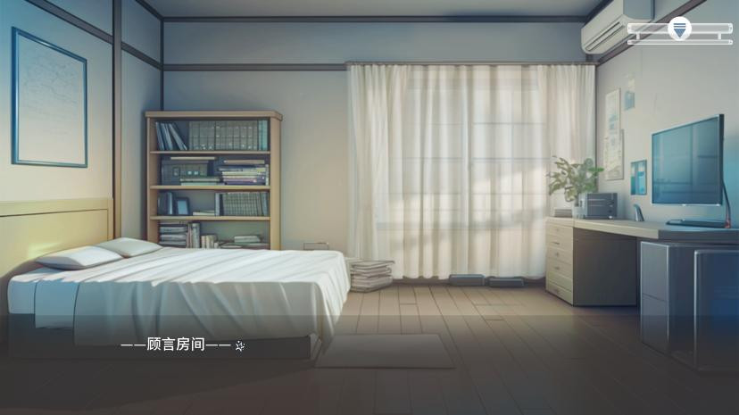 心所向往的北极星