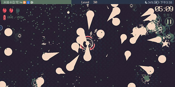 简单通关攻略配图4