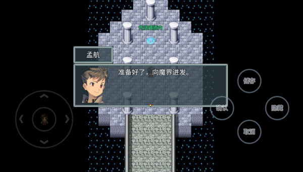 云海侠缘游戏下载