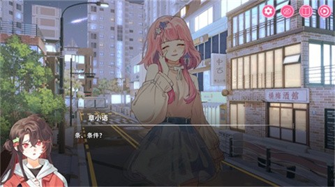 太太我喜欢你手机版