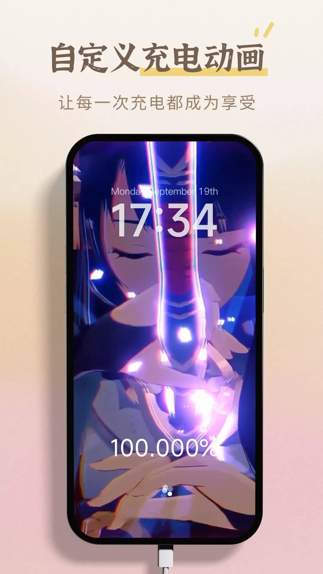 小组件盒子手机版