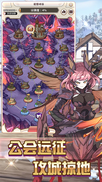 逆转魔卡正式版