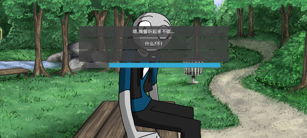 你的男朋友Peter