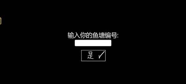 你的男朋友Peter