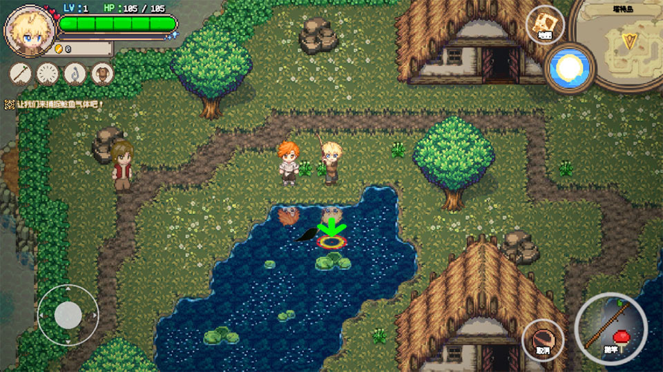 海洋幻想中文版