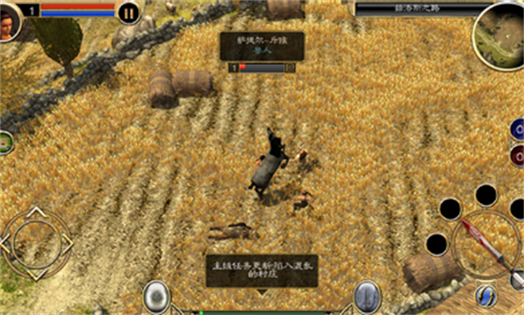 泰坦之旅终极版