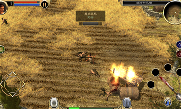 泰坦之旅终极版