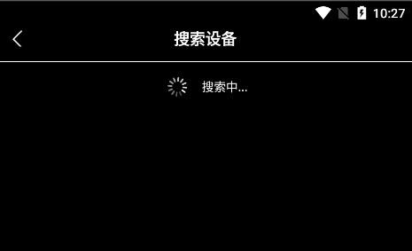 王牌影视纯净版