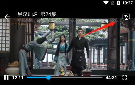 王牌影视纯净版