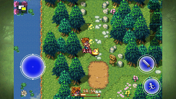 圣剑传说2安卓汉化版