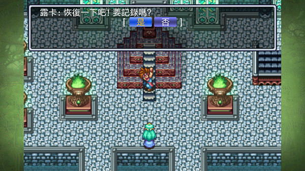 圣剑传说2安卓汉化版