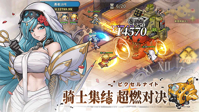 星之旅人国际服