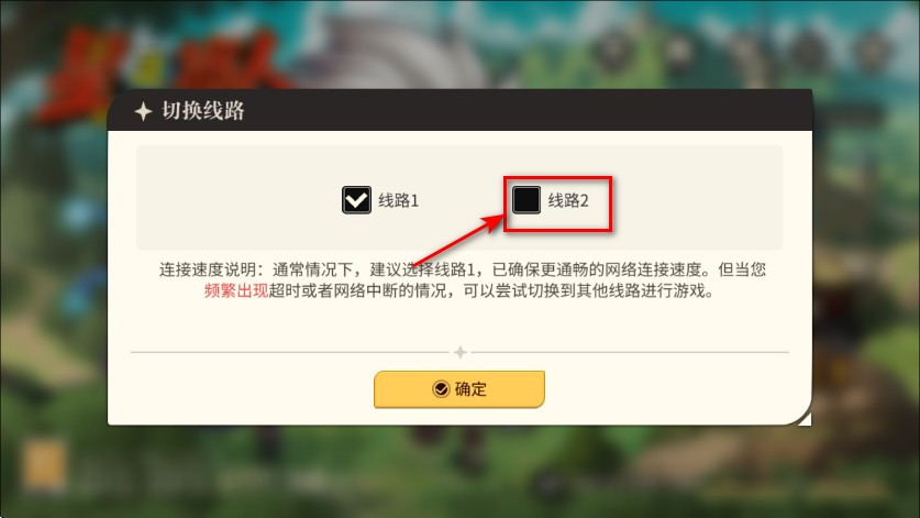 星之旅人国际服