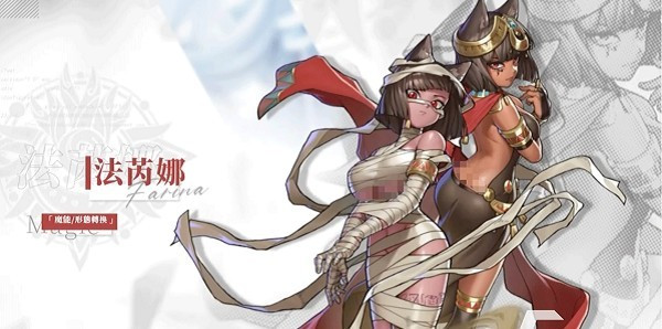 星之旅人国际服