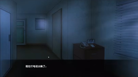 寻找伪人魅魔版