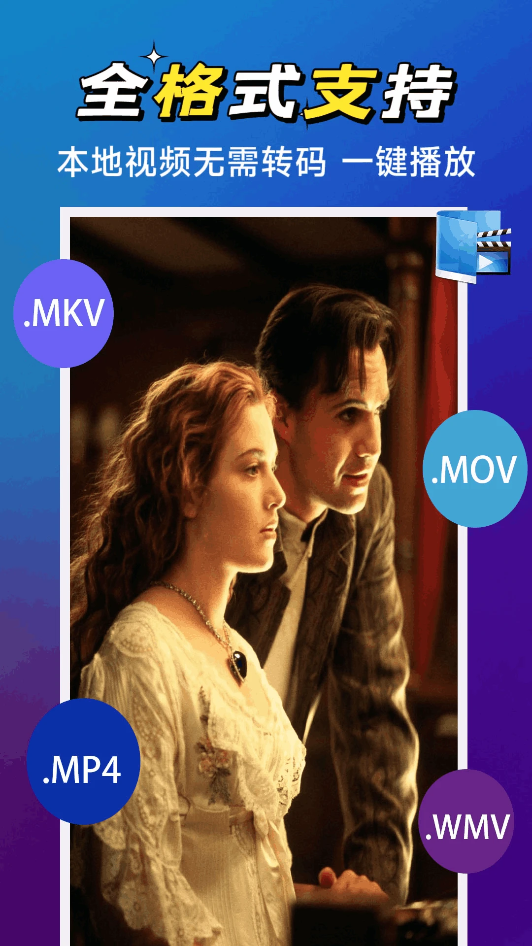 小宝影院电视剧