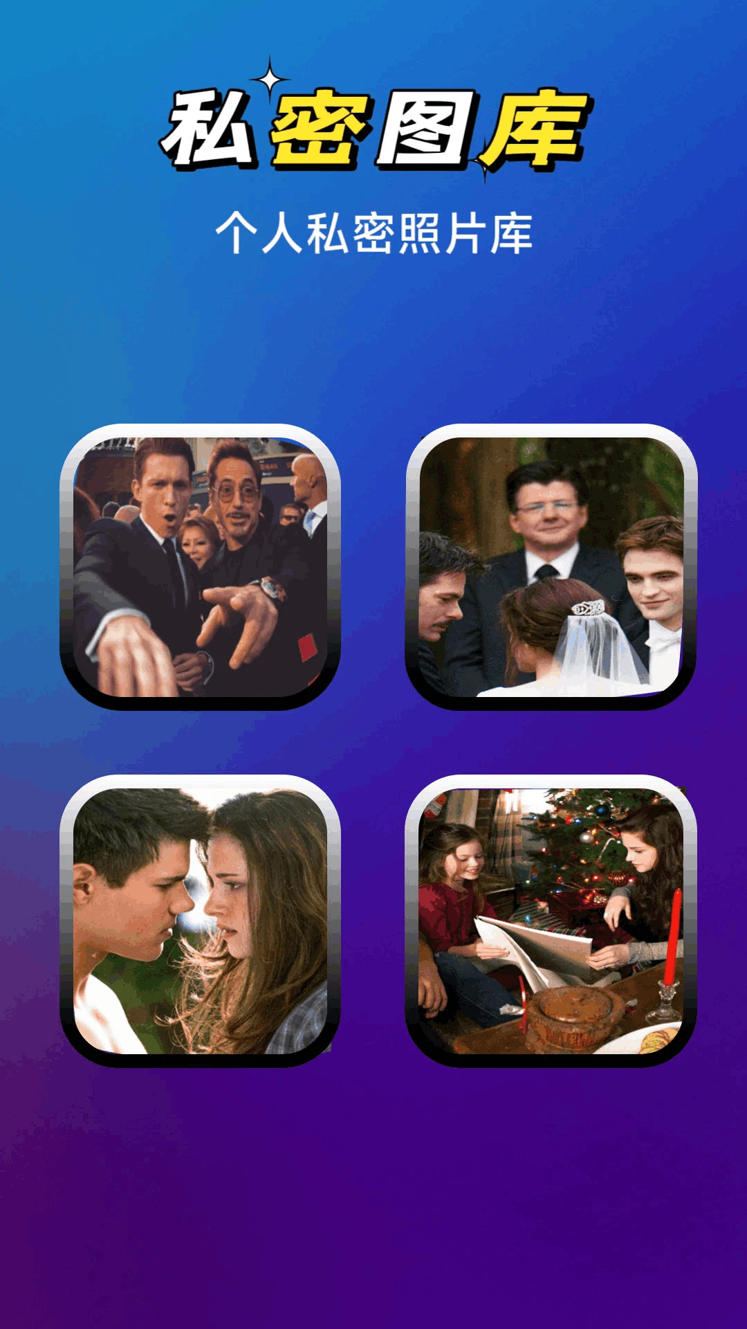 小宝影院电视剧