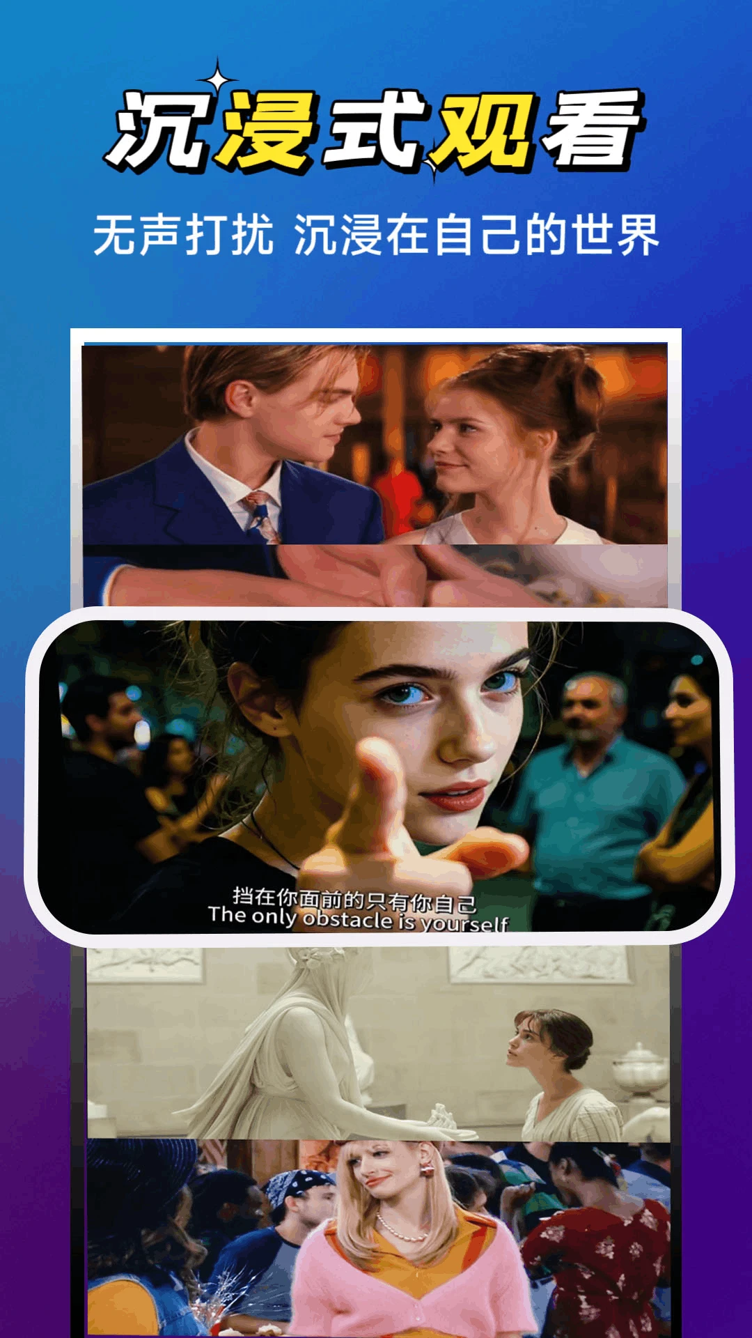 小宝影院电视剧