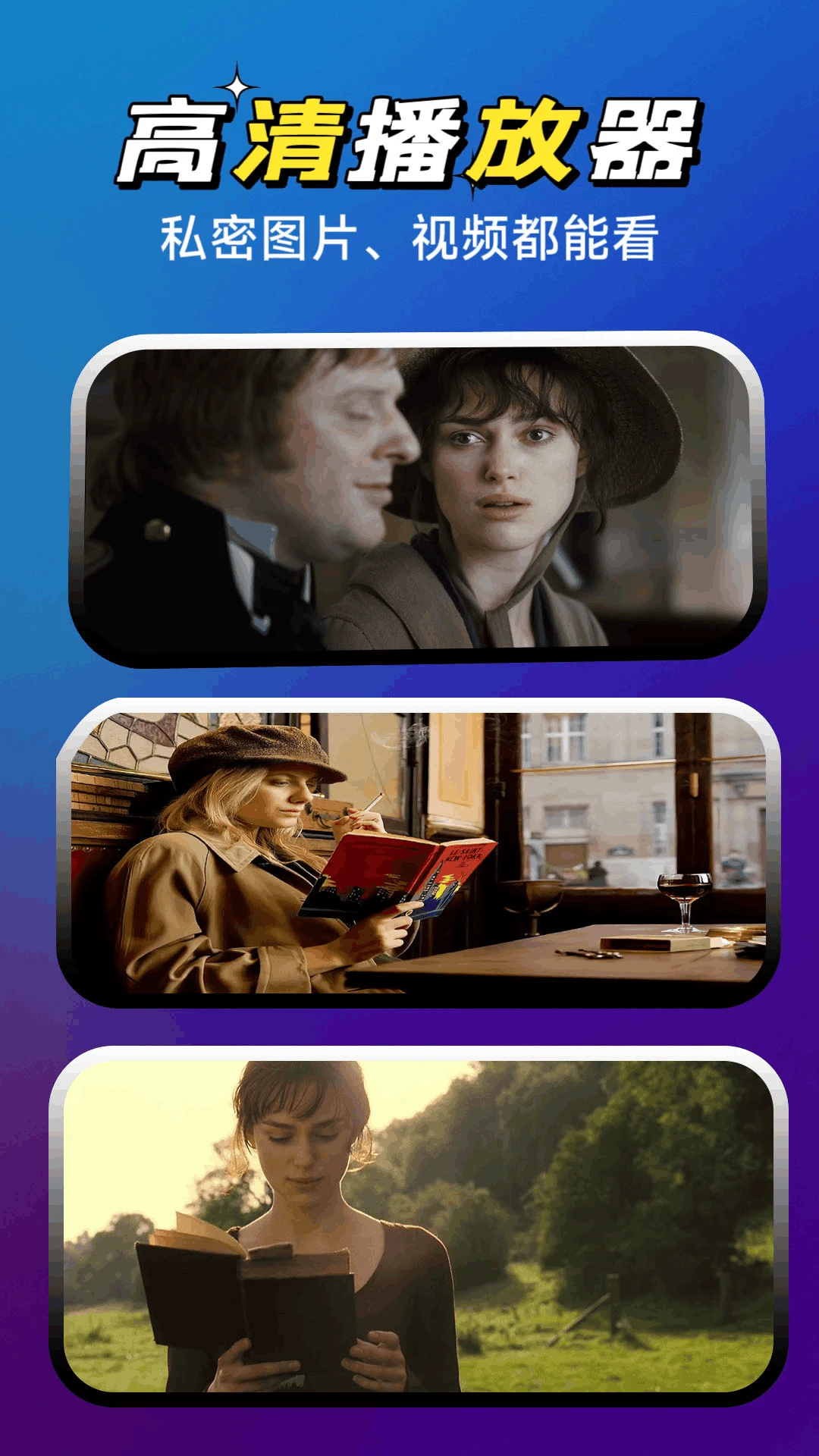 小宝影院电视剧