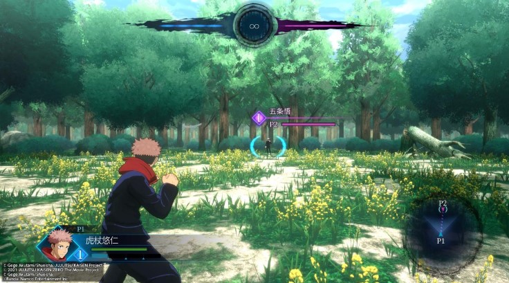 咒术回战双华乱舞