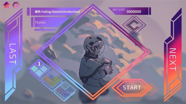 乐光谱lumin手游