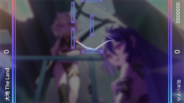 乐光谱lumin手游