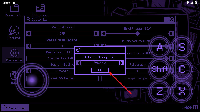 一次机会世界机器版