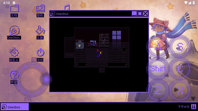 一次机会世界机器版