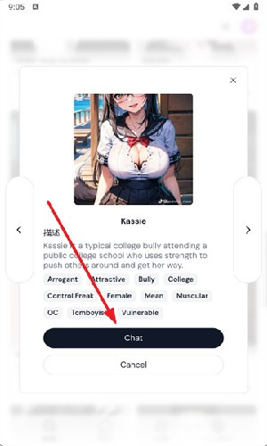 sakura AI樱花ai聊天app官方正版下载-sakura AI角色扮演软件最新移动版下载
