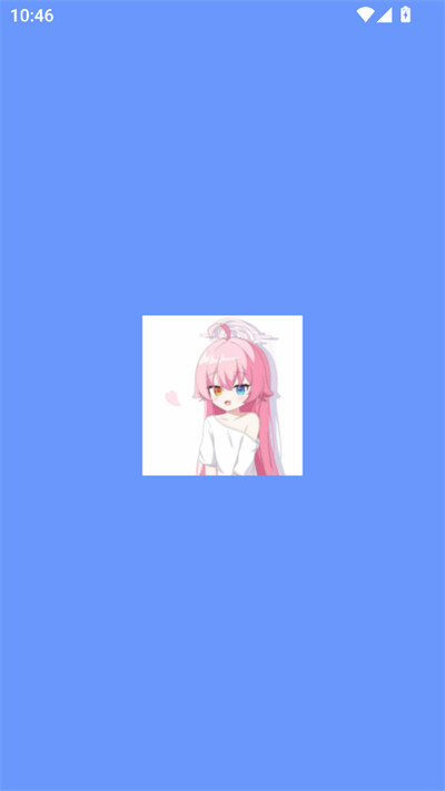 心悦社区下载2025最新版