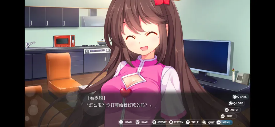 回忆忘却之看板娘