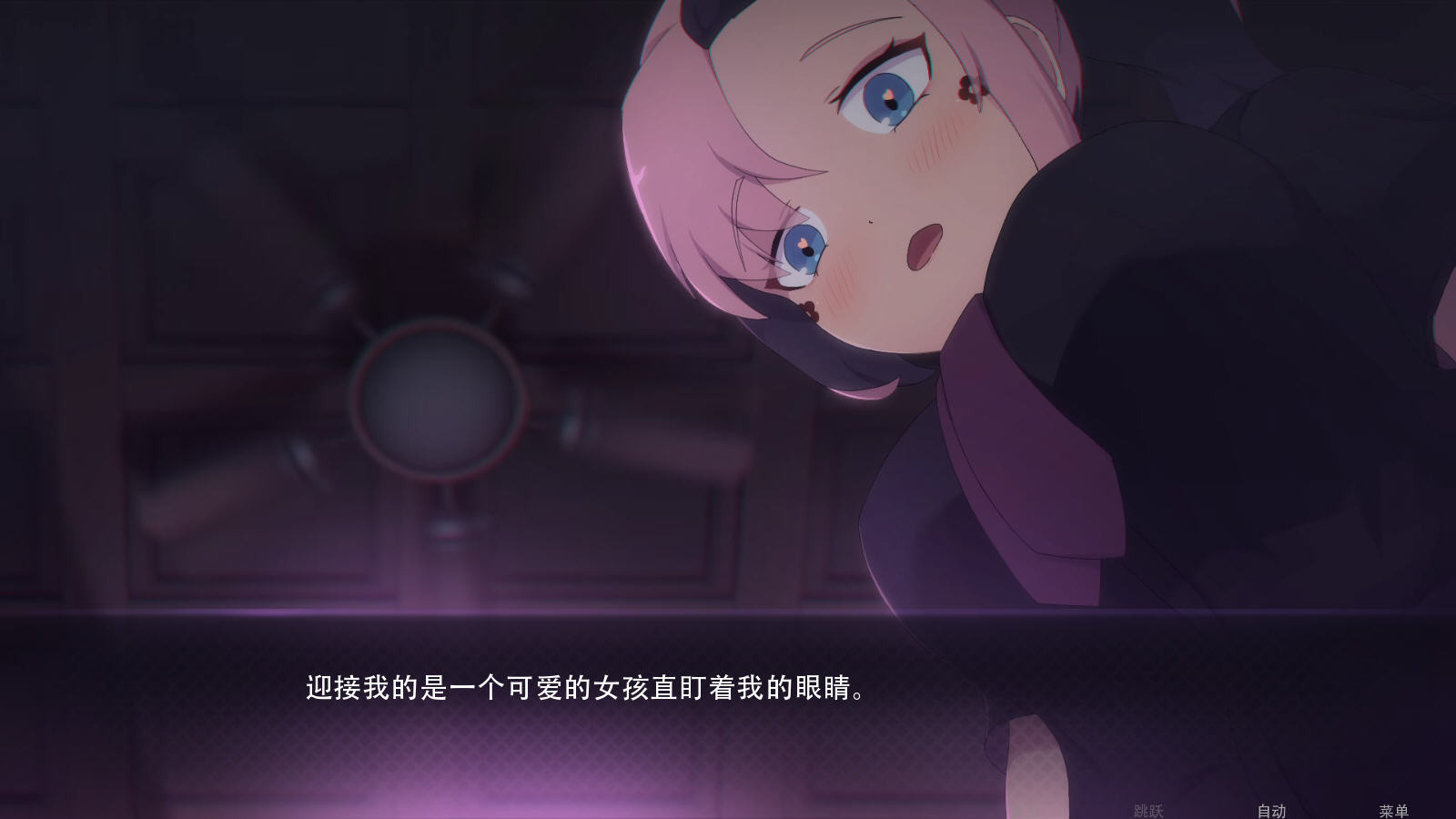 死神哪有这么可爱中文版