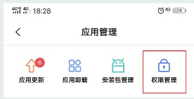 桌面萌宠手机版