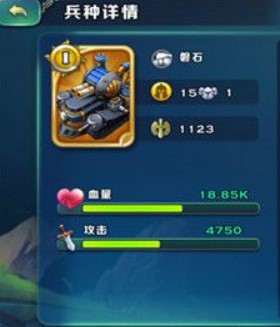 剑与家园国际服