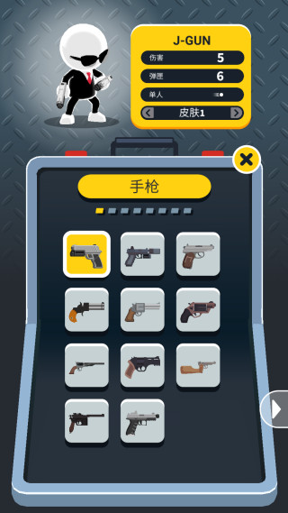 神枪手强尼下载最新版(Johnny Trigger)