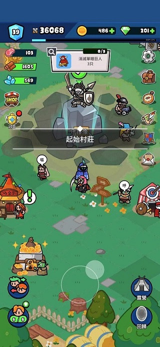 Rumble Heroes手游官方版本下载