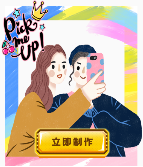 动态壁纸动漫二次元