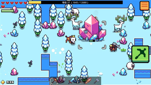 浮岛冒险双人版