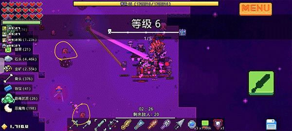 浮岛冒险手机版