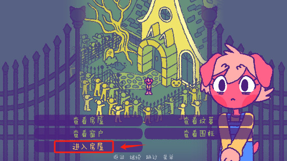 完美末日永恒炼狱游戏最新版本下载